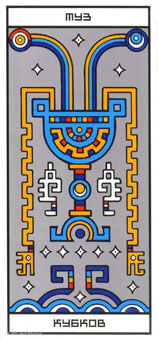 ϲ - Rocambole Tarot - ʥA - Ace Of Cups