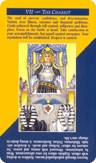 ΰ - Quick and Easy Tarot - ս - The Chariot