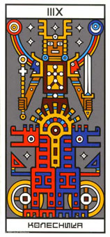 ϲ - Rocambole Tarot - ս - The Chariot