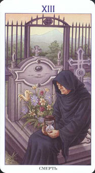 78 - Tarot Of 78 Doors -  - Death