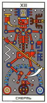 ϲ - Rocambole Tarot -  - Death