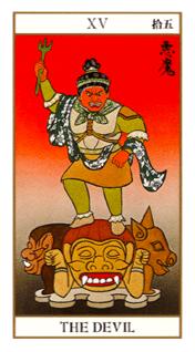  - Ukiyoe Tarot - ħ - The Devil