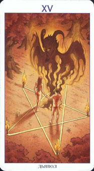 78 - Tarot Of 78 Doors - ħ - The Devil