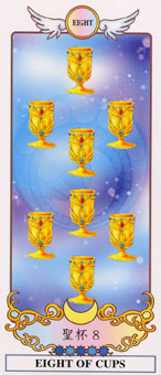 ϣ - Grecian Eudaemon Tarot - ʥ - Eight Of Cups