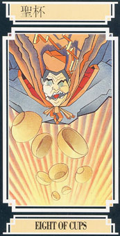  - Golden Dragon Tarot - ʥ - Eight Of Cups