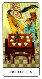 й - Chinese Tarot - ʥ - Eight Of Cups