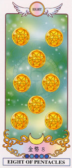 ϣ - Grecian Eudaemon Tarot - ǮҰ - Eight Of Pentacles