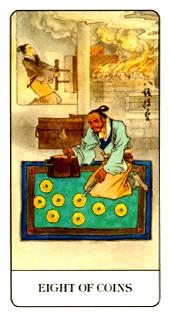 й - Chinese Tarot - ǮҰ - Eight Of Pentacles