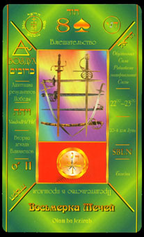  - Kabbalistic Tarot -  - Eight Of Swords