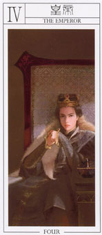 ˶ - The Pandoras  Tarot - ʵ - The Emperor