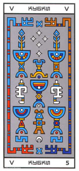 ϲ - Rocambole Tarot - ʥ - Five Of Cups