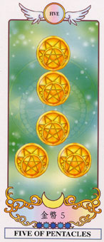 ϣ - Grecian Eudaemon Tarot - Ǯ - Five Of Pentacles