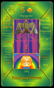  - Kabbalistic Tarot -  - Five Of Swords