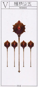 ˶ - The Pandoras  Tarot - Ȩ - Five Of Wands