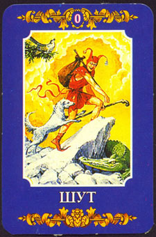 ڿ - Ukraine Tarot -  - The Fool