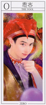 ˶ - The Pandoras  Tarot -  - The Fool