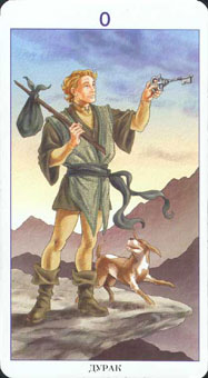 78 - Tarot Of 78 Doors -  - The Fool