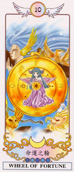 ϣ - Grecian Eudaemon Tarot - ֮ - Wheel Of Fortune