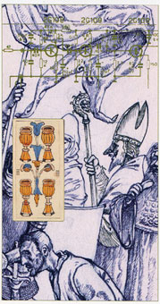 ǧ꣨ƽʱ - Tarot of the III Millenium - ʥ - Four Of Cups