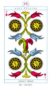  - Cagliostro Tarot - Ǯ - Four Of Pentacles