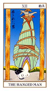  - Ukiyoe Tarot -  - The Hanged Man