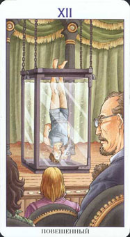 78 - Tarot Of 78 Doors -  - The Hanged Man