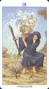 78 - Tarot Of 78 Doors - ʿ - The Hermit