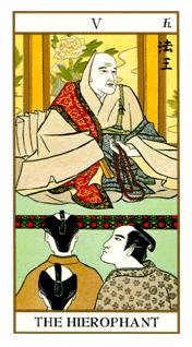  - Ukiyoe Tarot - ̻ - The Hierophant