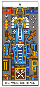 ϲ - Rocambole Tarot - ̻ - The Hierophant