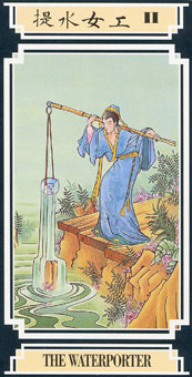  - Golden Dragon Tarot - Ů˾ - The High Priestess