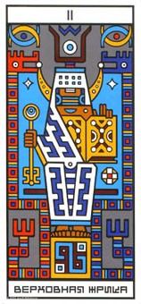 ϲ - Rocambole Tarot - Ů˾ - The High Priestess