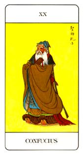 й - Chinese Tarot -  - Judgement