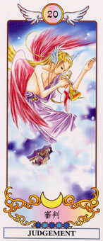 ϣ - Grecian Eudaemon Tarot -  - Judgement