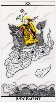 ڤ - Meditation Tarot -  - Judgement