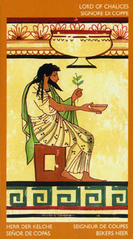 ³ - Etruscan Tarot - ʥ - King Of Cups