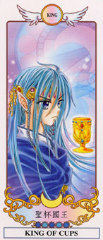 ϣ - Grecian Eudaemon Tarot - ʥ - King Of Cups