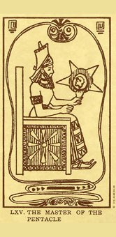 ˣUSG - Egyptian Tarot - Ǯҹ - King Of Pentacles