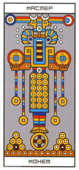 ϲ - Rocambole Tarot - Ǯҹ - King Of Pentacles