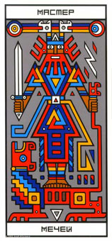 ϲ - Rocambole Tarot -  - King Of Swords