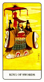 й - Chinese Tarot -  - King Of Swords