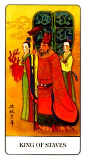 й - Chinese Tarot - Ȩȹ - King Of Wands