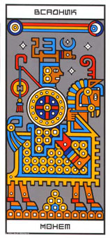 ϲ - Rocambole Tarot - Ǯʿ - Knight Of Pentacles