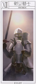 ˶ - The Pandoras  Tarot - ʿ - Knight Of Swords