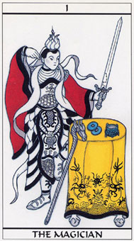 ڤ - Meditation Tarot - ħʦ - The Magician