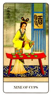 й - Chinese Tarot - ʥ - Nine Of Cups