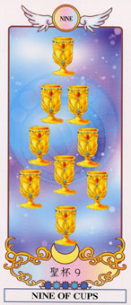 ϣ - Grecian Eudaemon Tarot - ʥ - Nine Of Cups