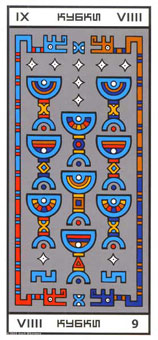 ϲ - Rocambole Tarot - ʥ - Nine Of Cups