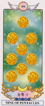 ϣ - Grecian Eudaemon Tarot - ǮҾ - Nine Of Pentacles