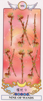 ϣ - Grecian Eudaemon Tarot - ȨȾ - Nine Of Wands