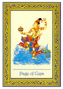 ̩ʼ - Royal Thai Tarot - ʥ̴ - Page Of Cups